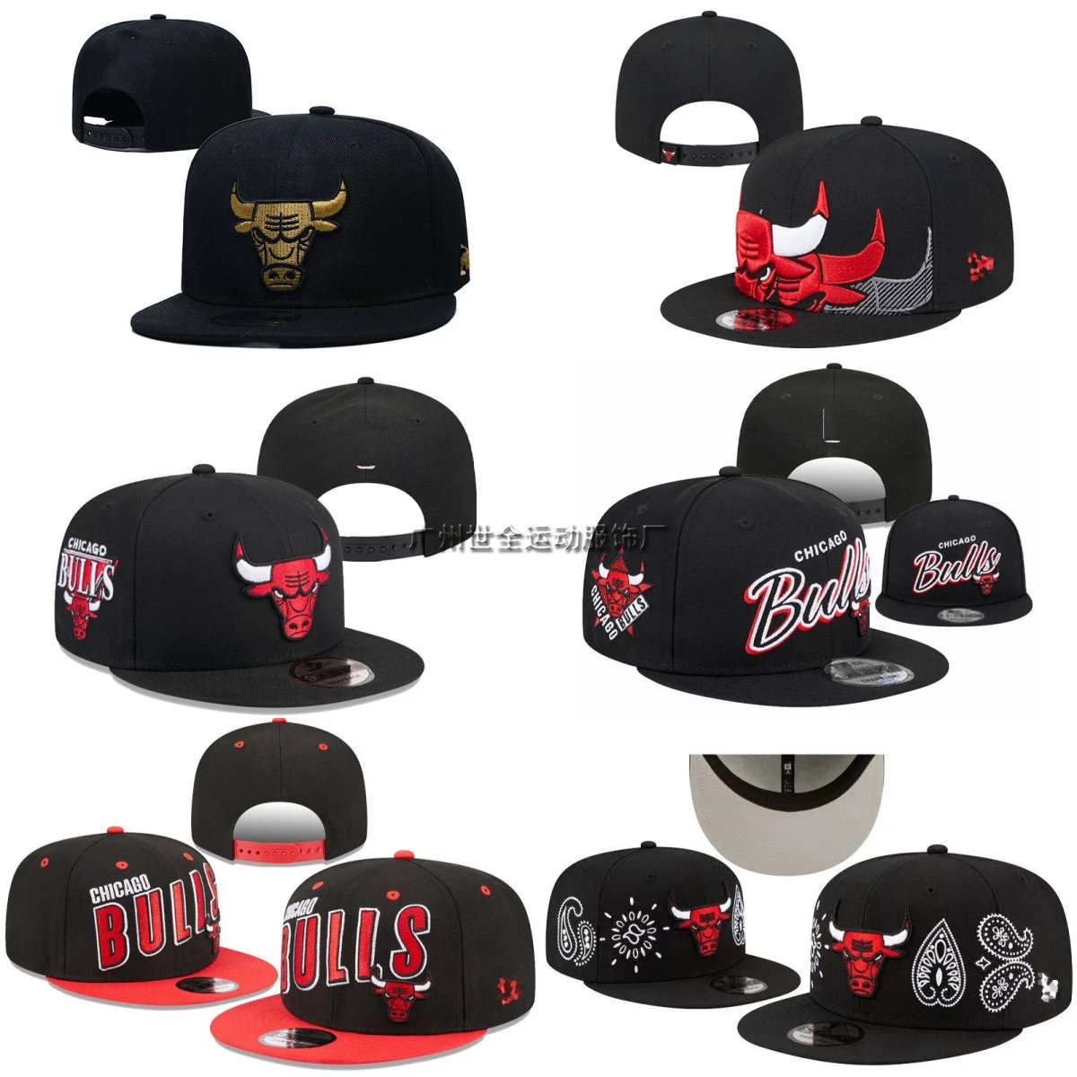 N*A Hats - 132271