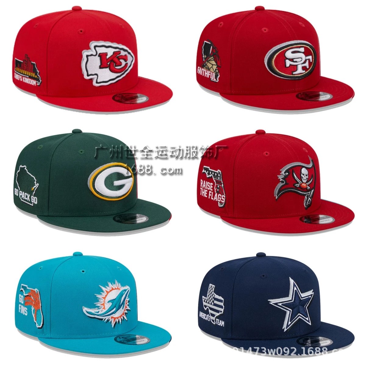 N*F*L Hats - 132370