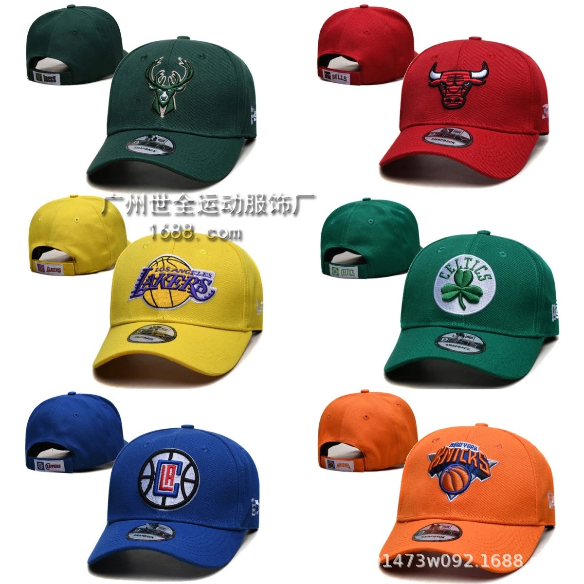 N*A Hats - 131384