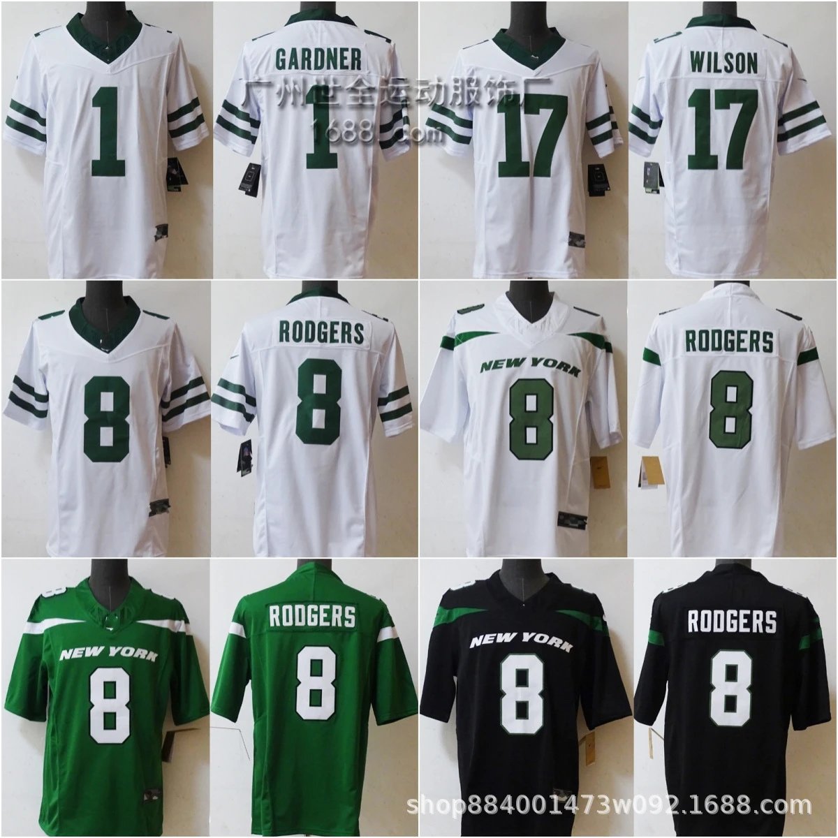 N*F*L Jersey - 132484