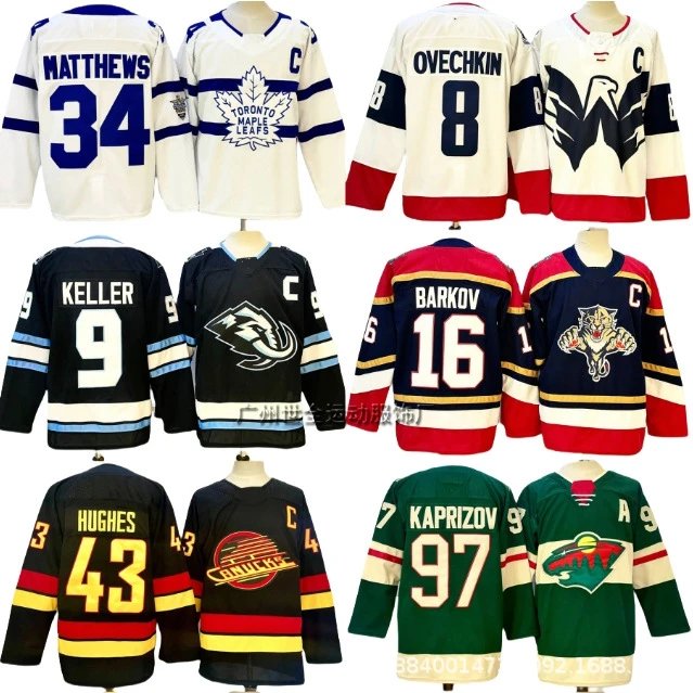 N*H*L Jersey - 132965