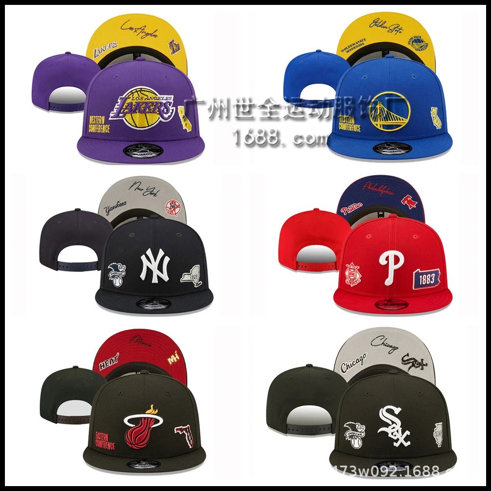 N*A Hats - 131306