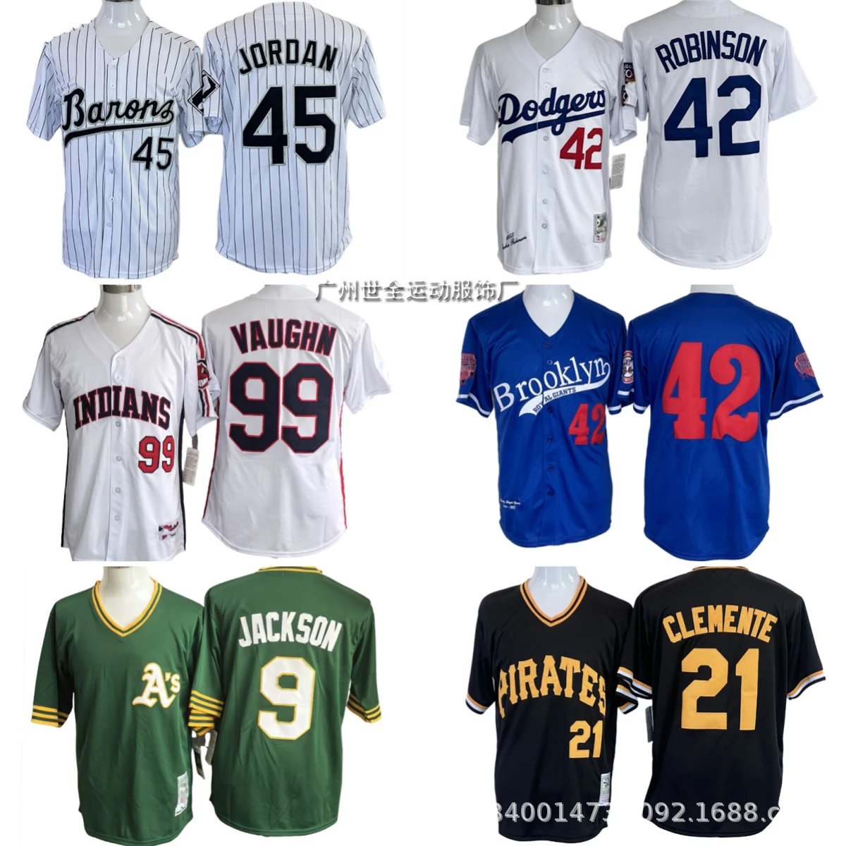 M*B Jersey - 132527