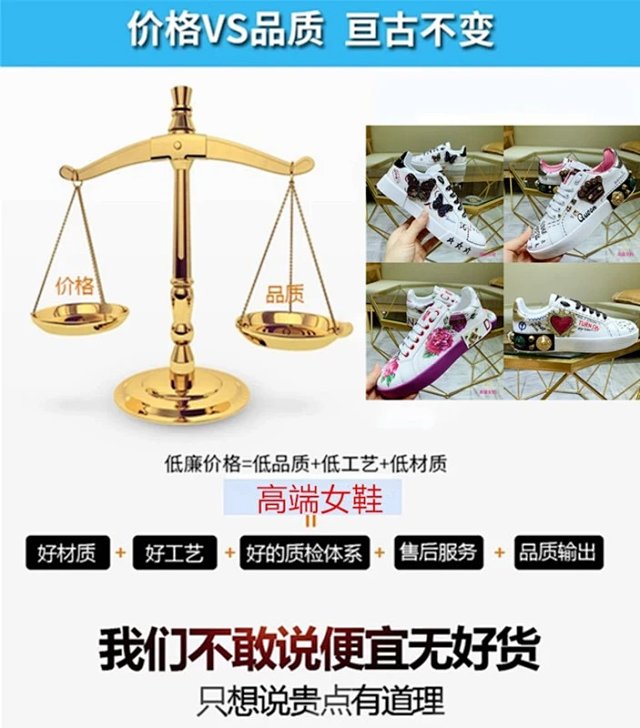 Golden Goose Shoes: seller detail photo 1