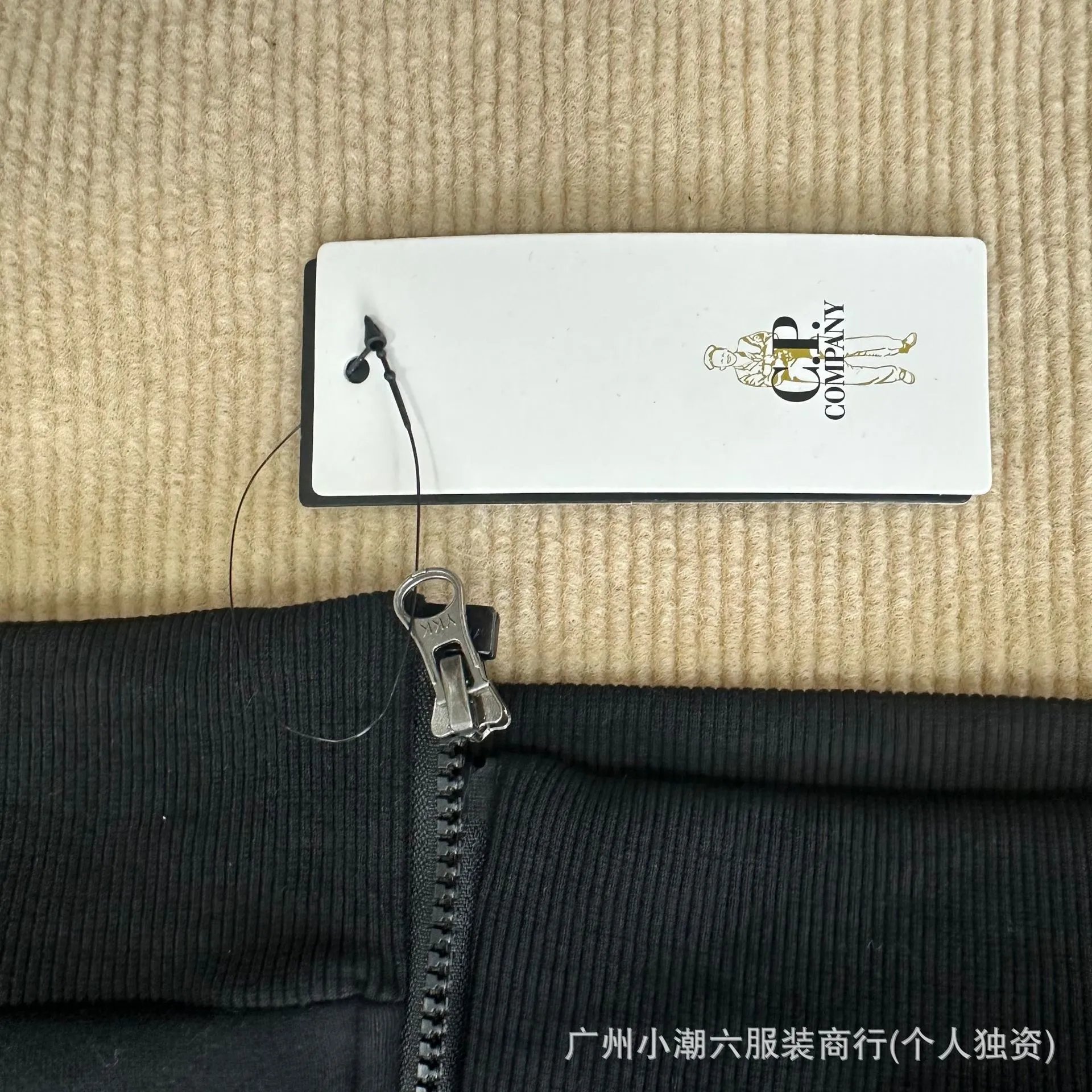 C.P. Company Fleece Lined Hoodie photo 5
