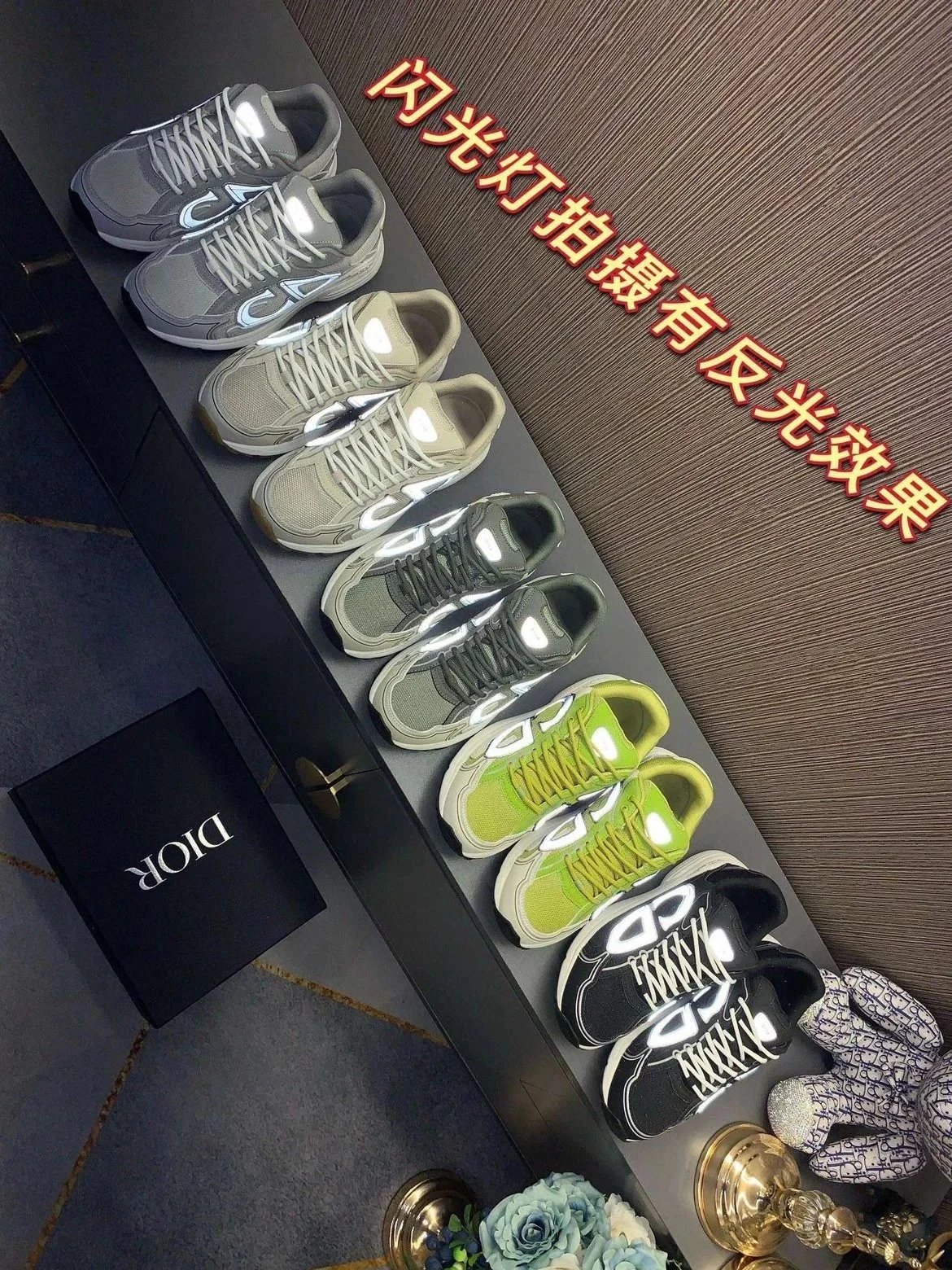 Dior B23 Yellow Chunky Sneakers - 6