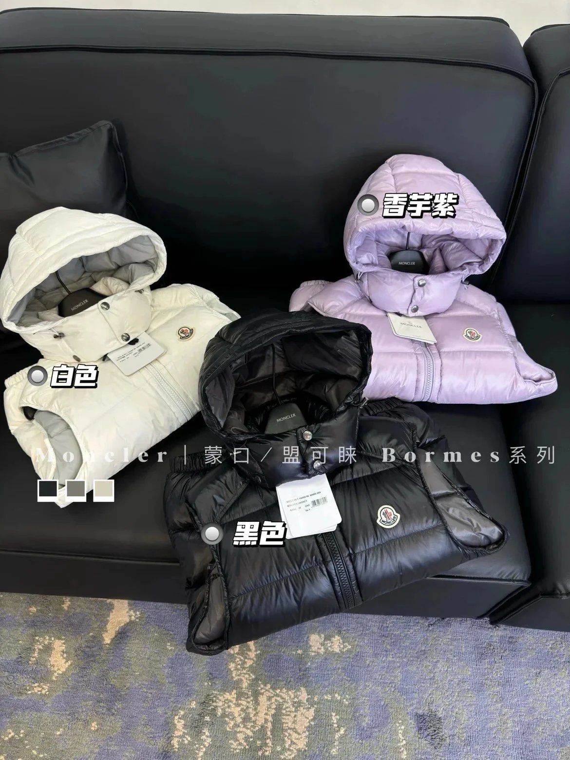 Moncler Maya Vest Lilac Down Vest - 3