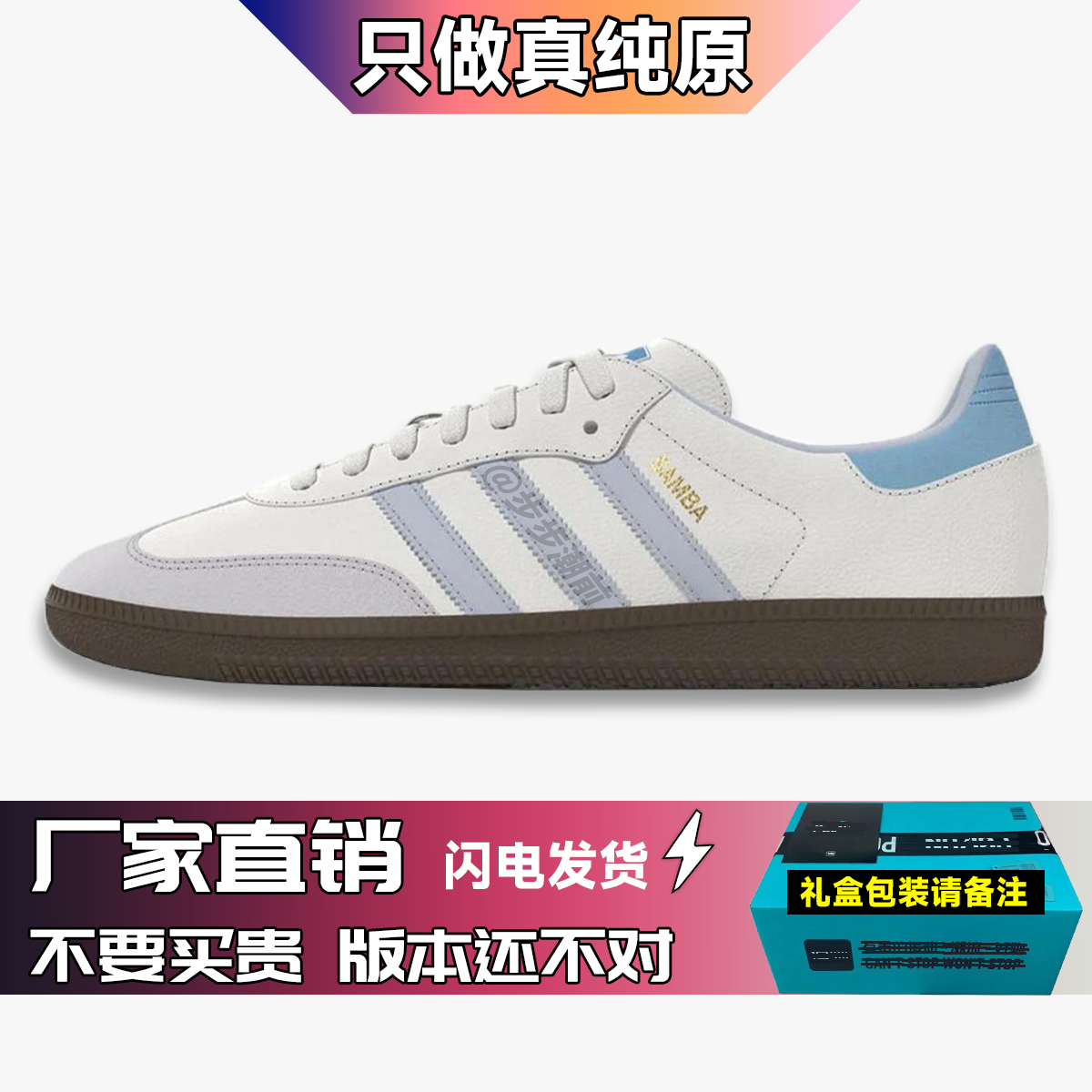 ID2055-白玉 【同级无对手】