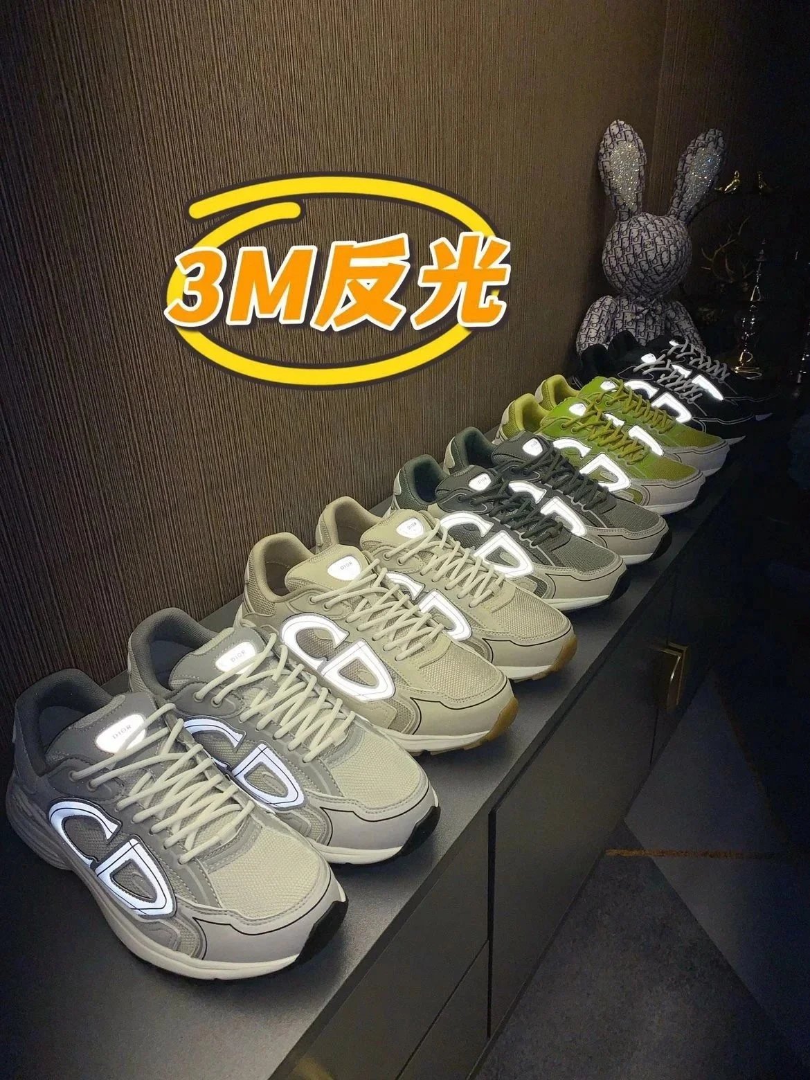 Dior B23 Yellow Chunky Sneakers - 5