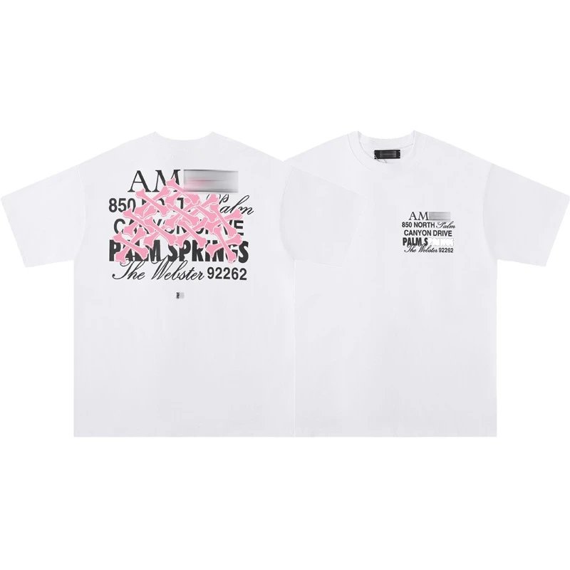 669白色【粉色骨头】