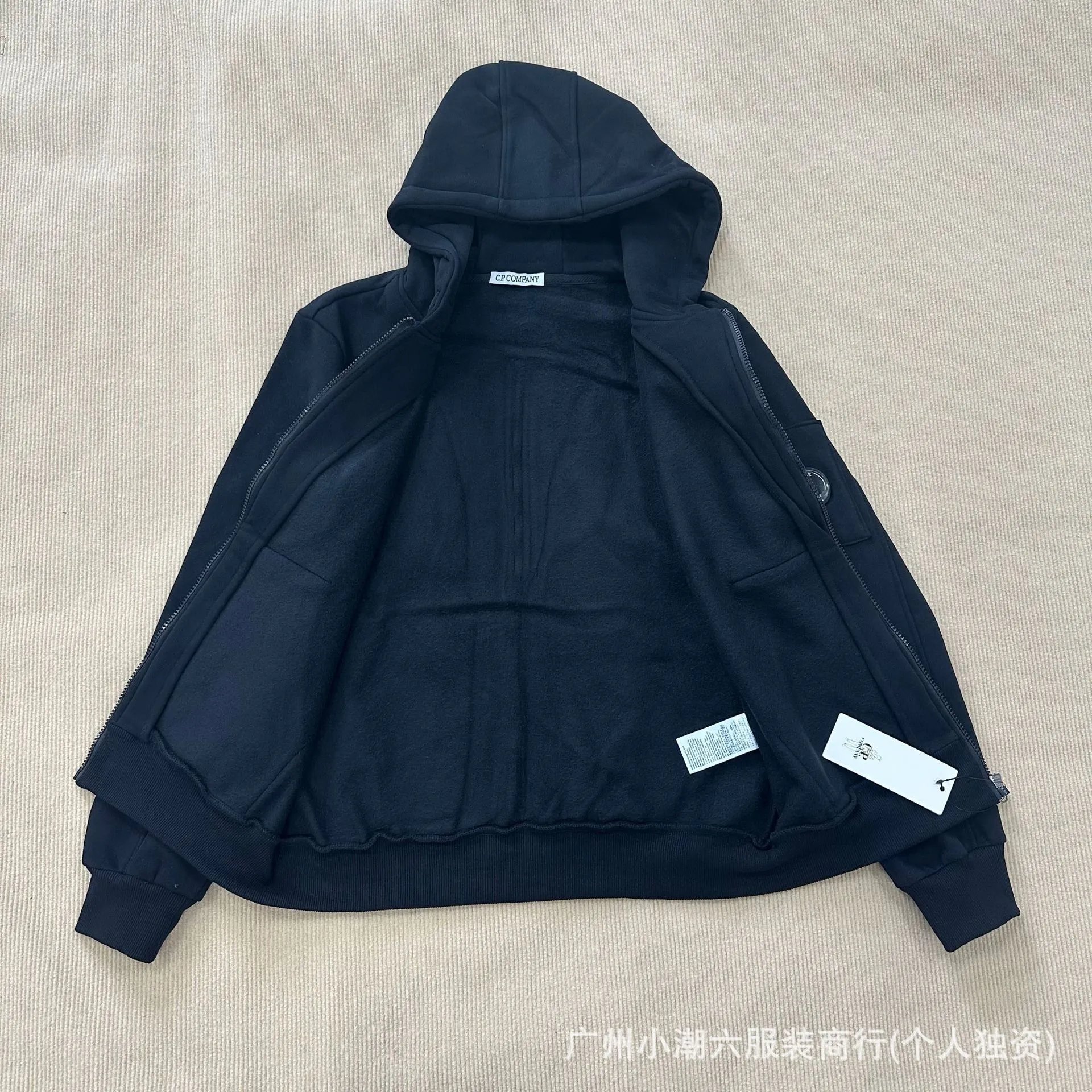 C.P. Company Fleece Lined Hoodie photo 7
