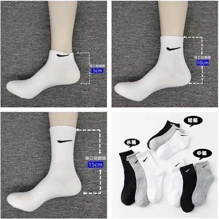 NK Gift box socks for men and women 3