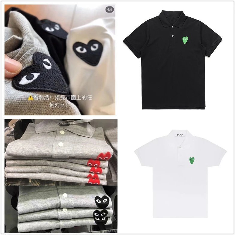 Play Heart Polo Shirt Short Sleeve Men's T-Shirt Women's Embroidered Little Red Heart Pure Cotton Turn-Down Collar Couple