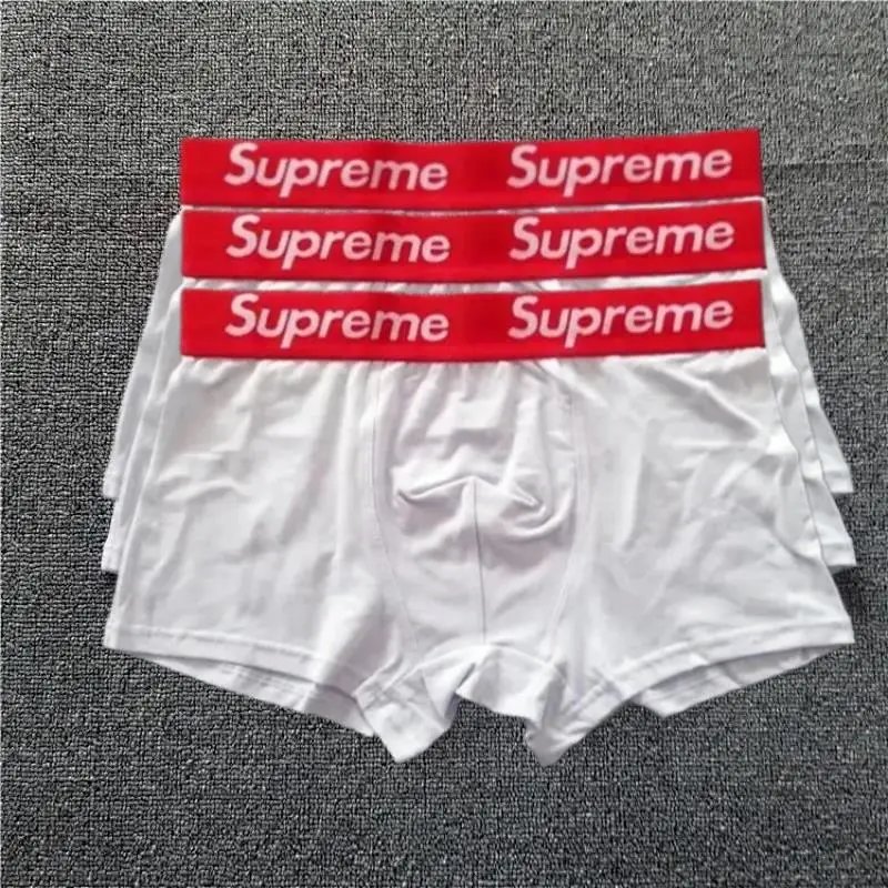 Sup-White-3 Pack
