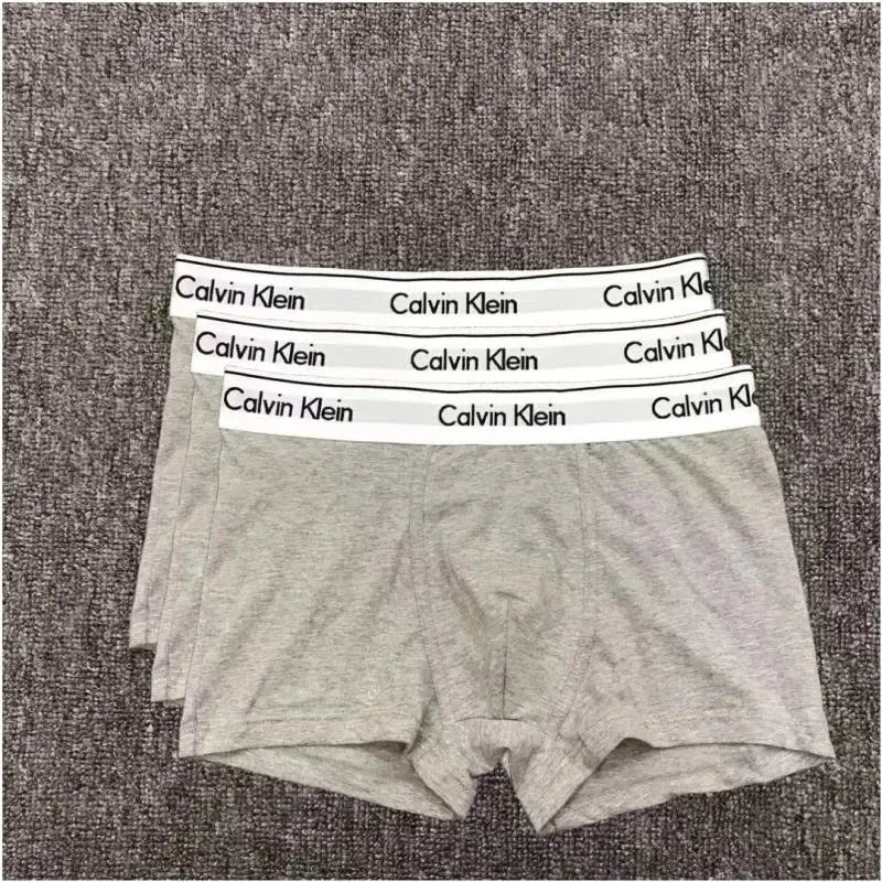 CC-New Grey-3 Pack