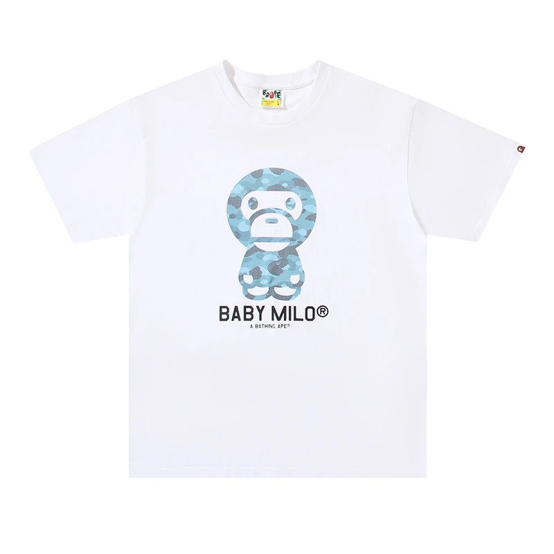 BABY MILO white and blue