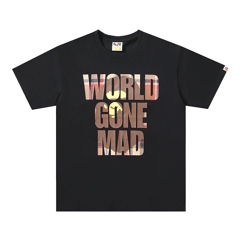 Alphabet Ape Head Black