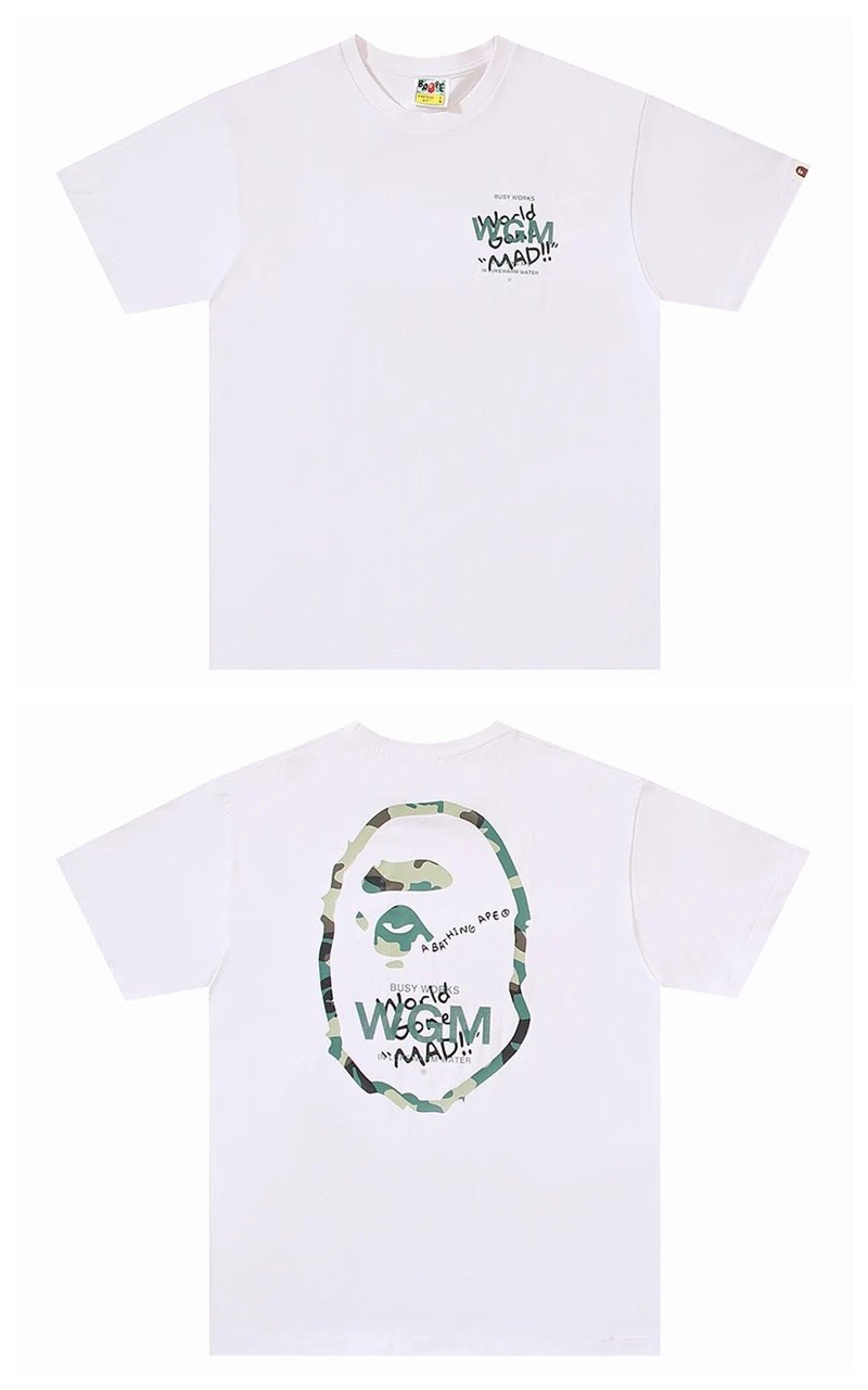 Forest Camouflage Line Ape Head White