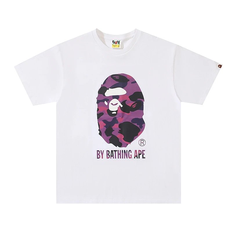 Camouflage Alphabet Ape Head White Purple