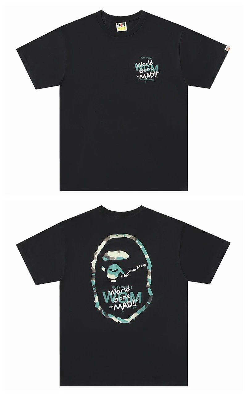 Forest Camo Line Ape Head Black
