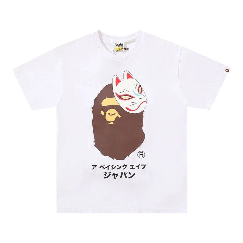 Foxface Ape Head White