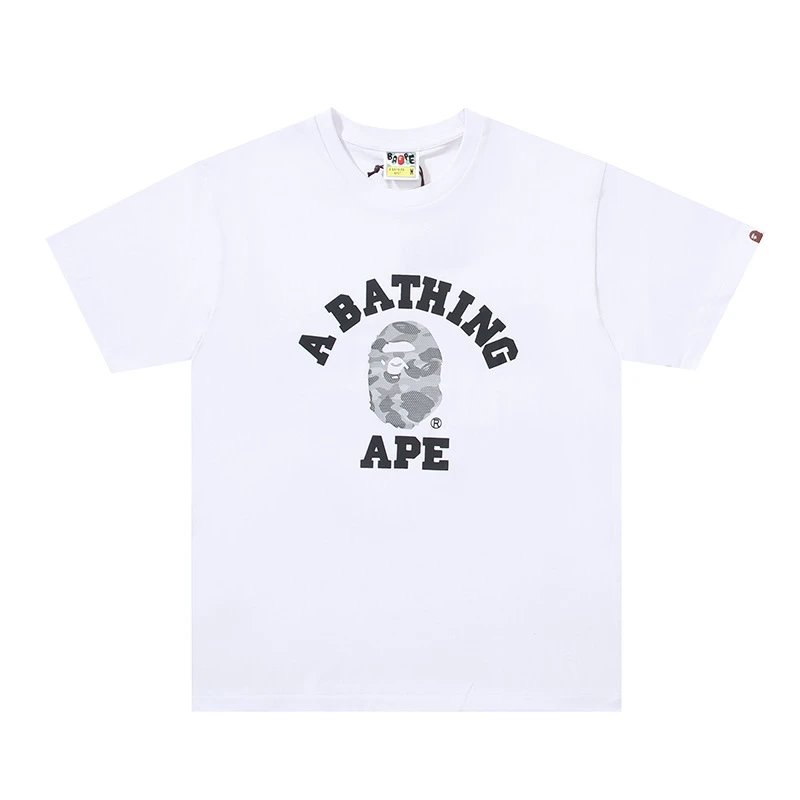 Hive Camo Ape Head White Gray