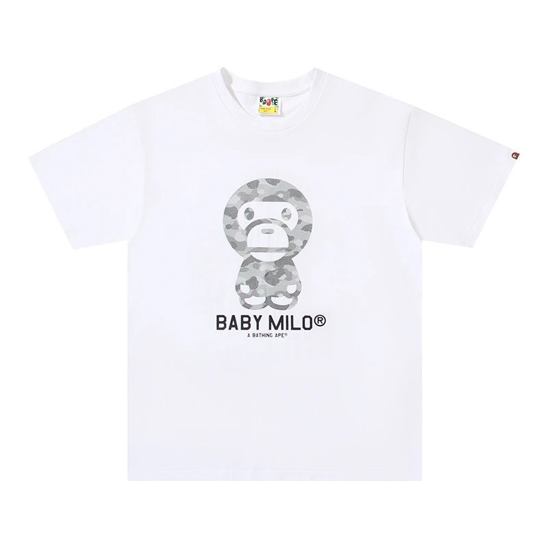 BABY MILO White Gray