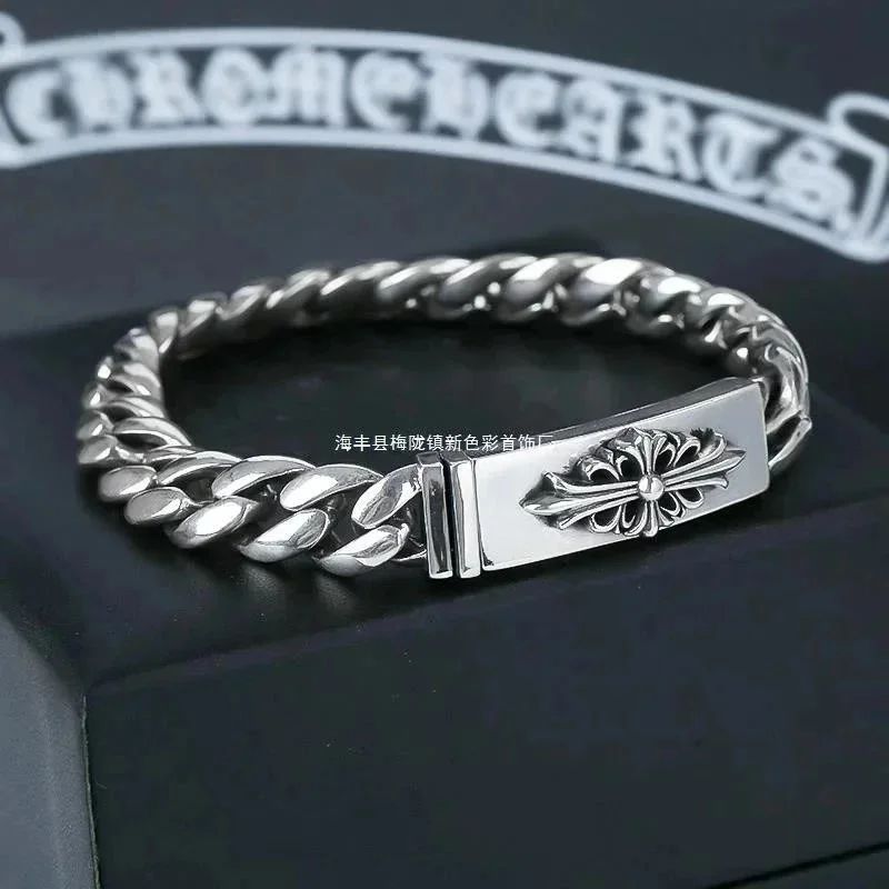 Chrome Hearts Silver
