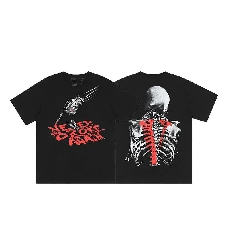 Supreme Never Sleep 