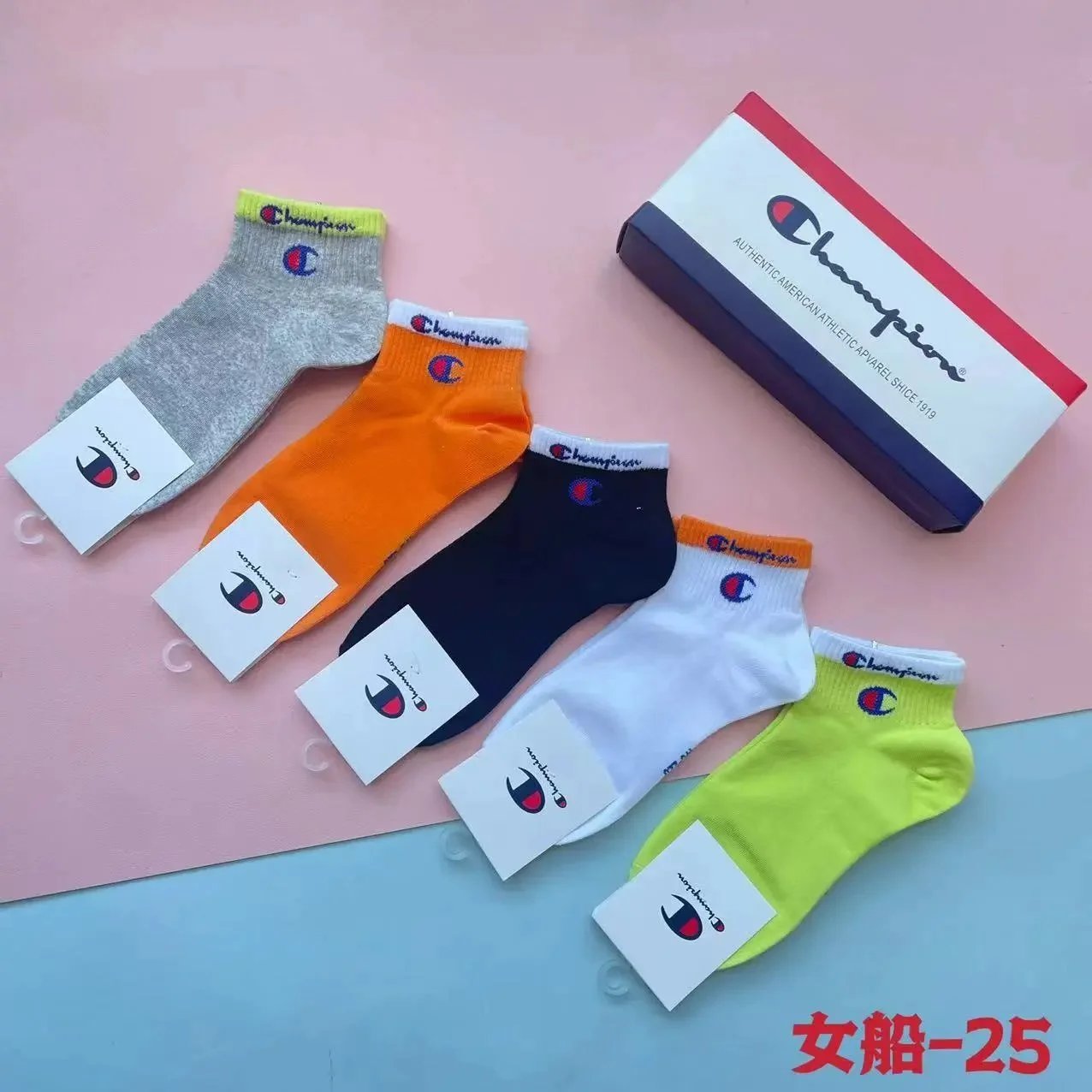 Socks 5 Pairs Per Box photo 5
