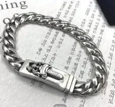 Kingsman Silver Brac