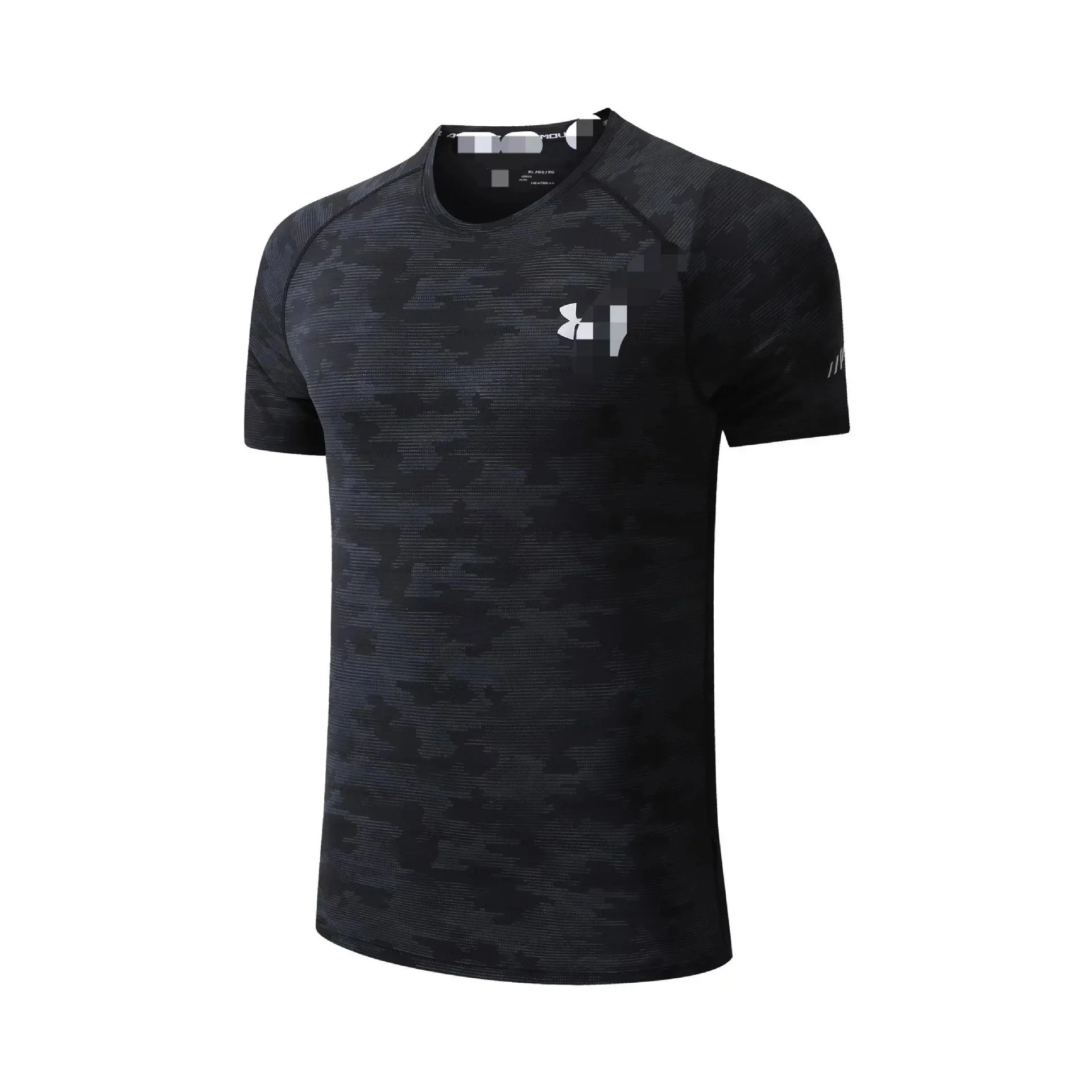 Under Armour Camo Bl