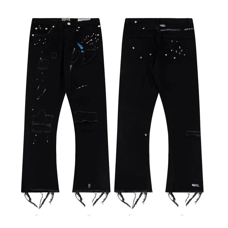 Supreme Black Jeans