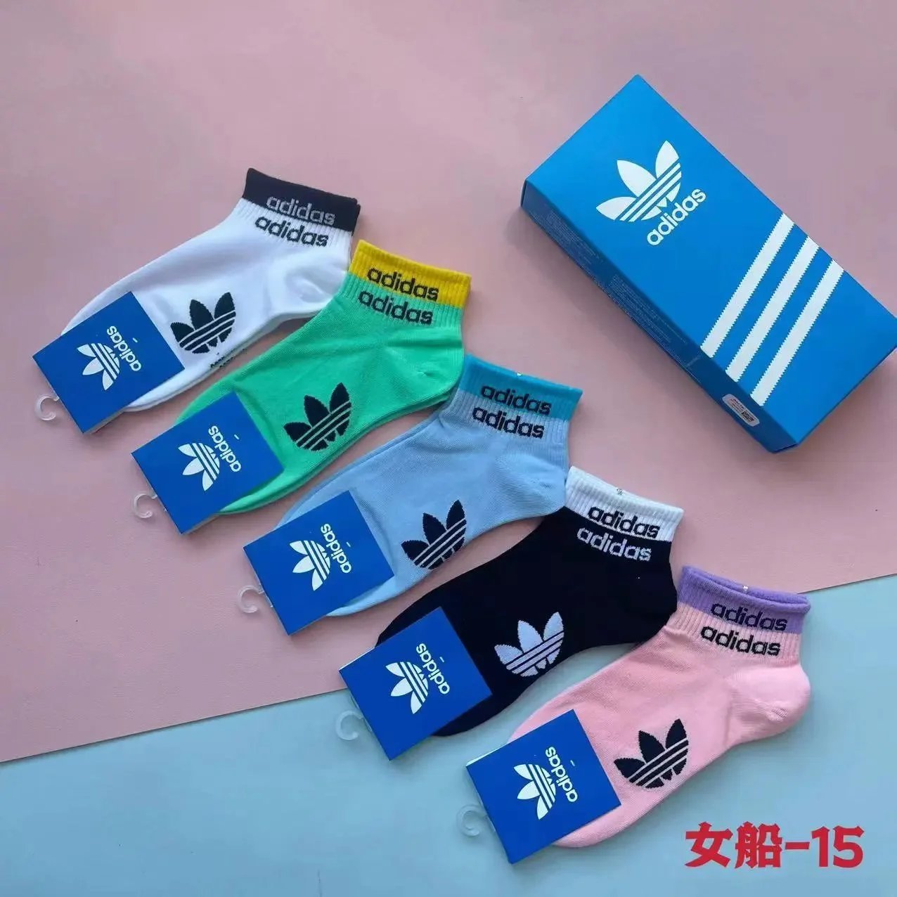 Socks 5 Pairs Per Box photo 6