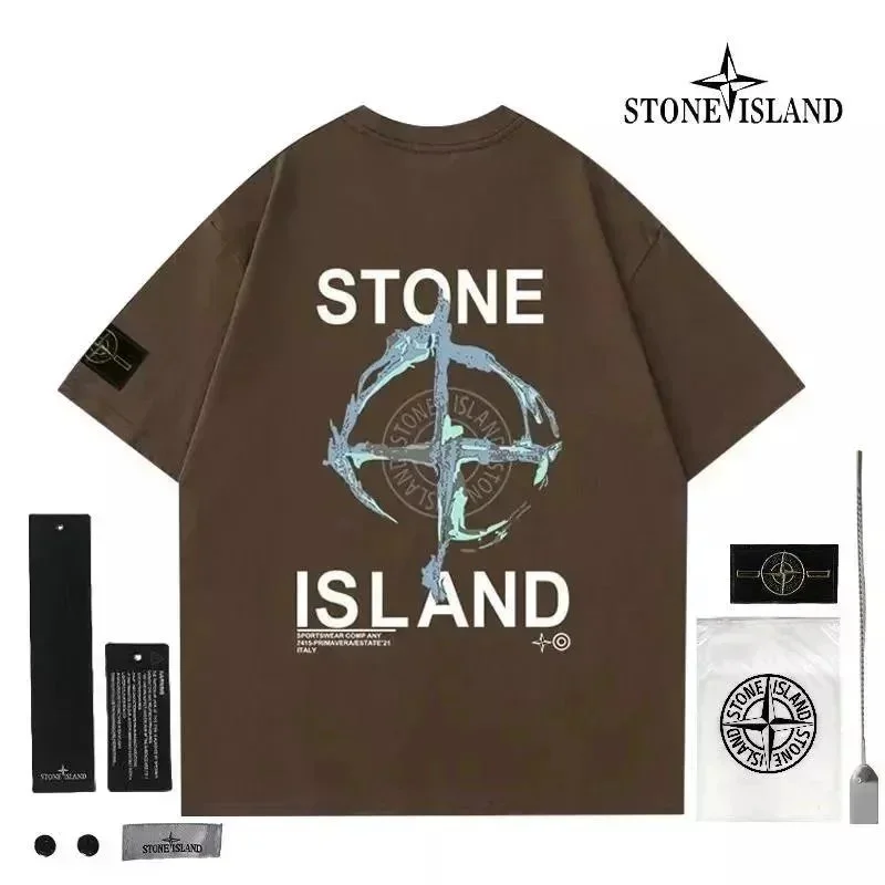 Stone Island Brown T