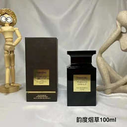 thumbnail for Internet celebrity body spray perfume