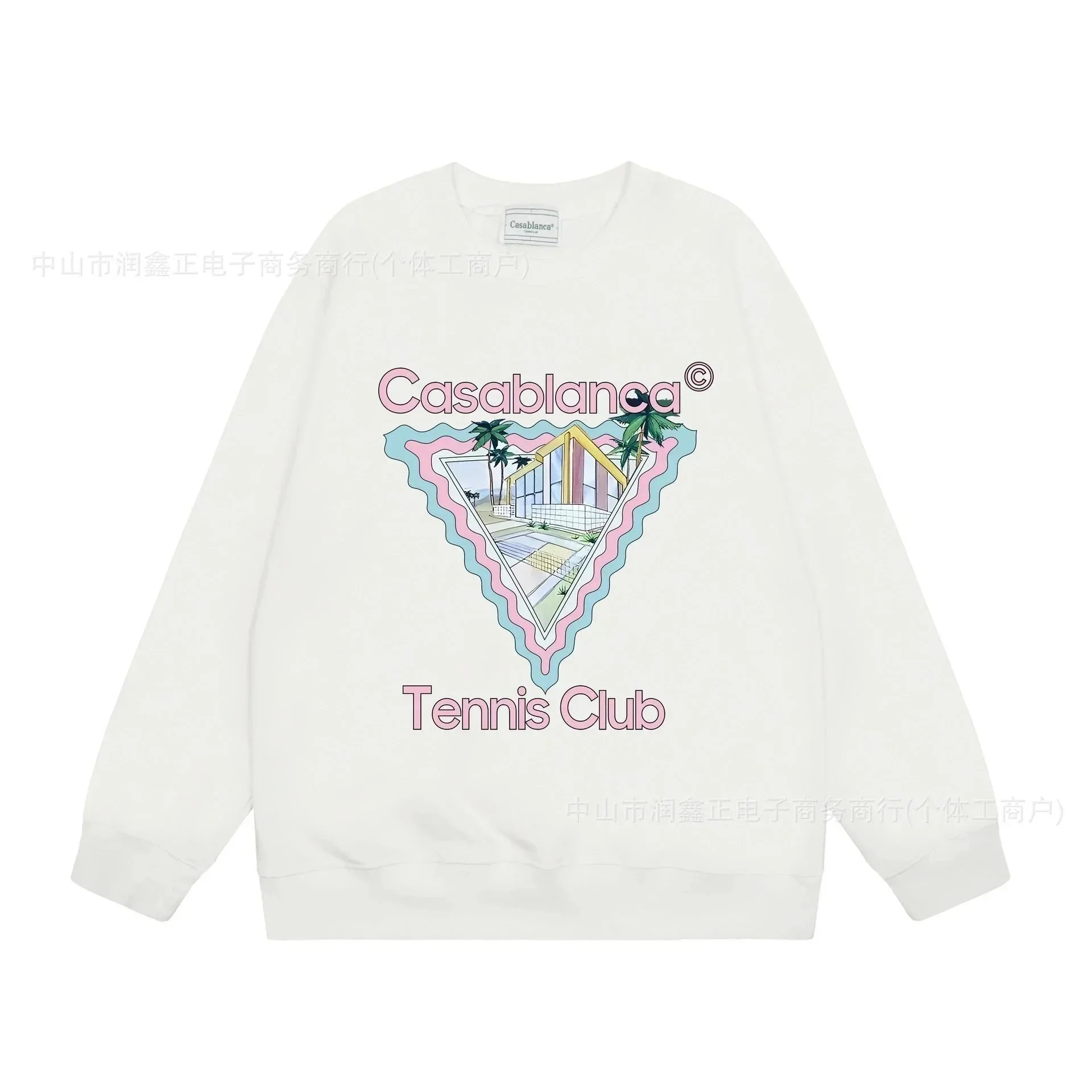 Casablanca Tennis Cl