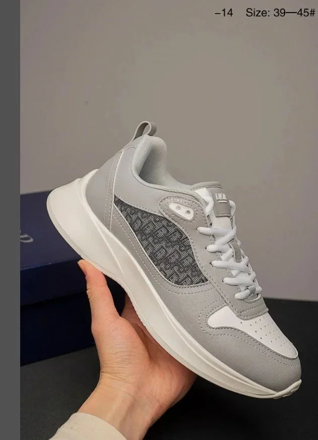 Dior Grey Sneakers
