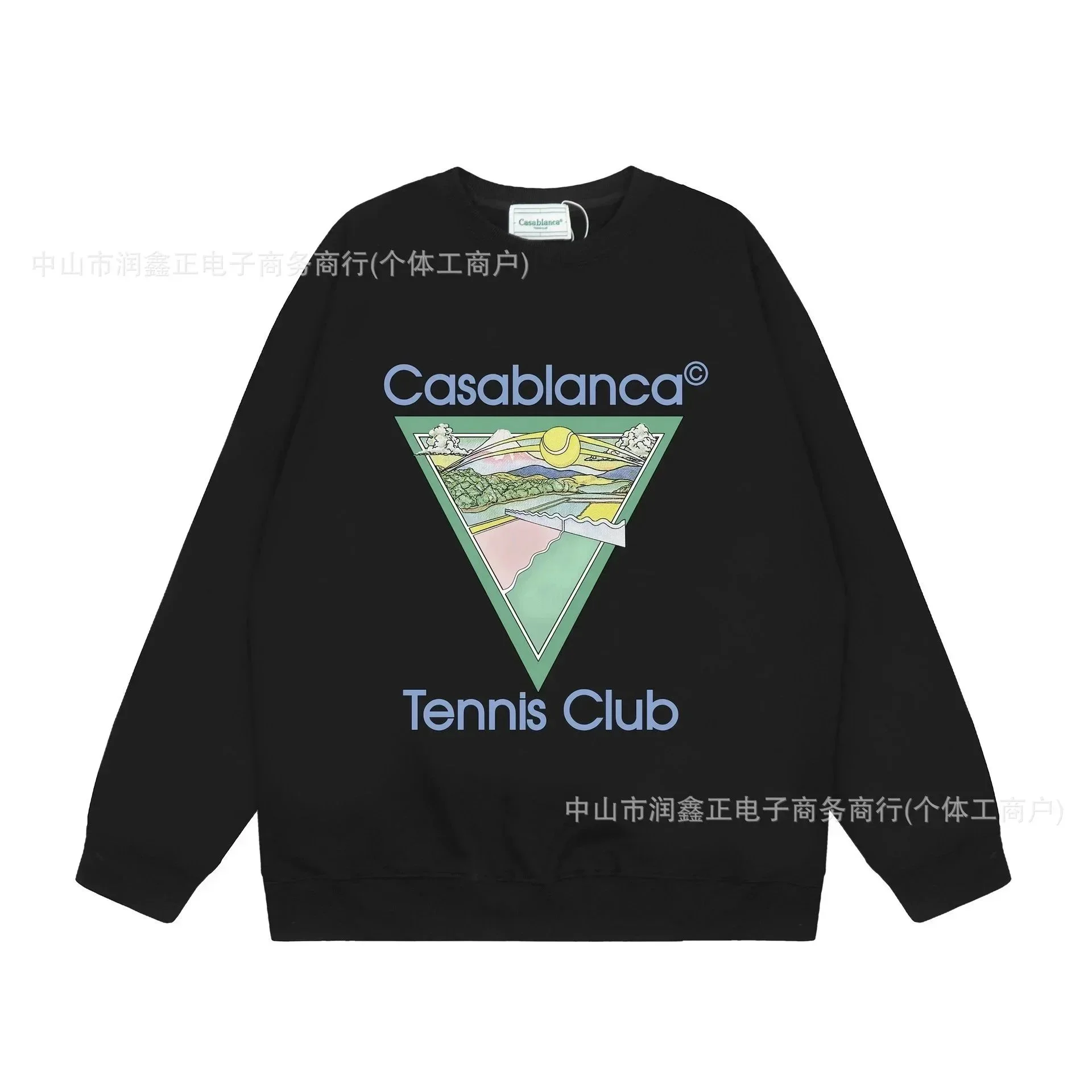 Casablanca Tennis Cl