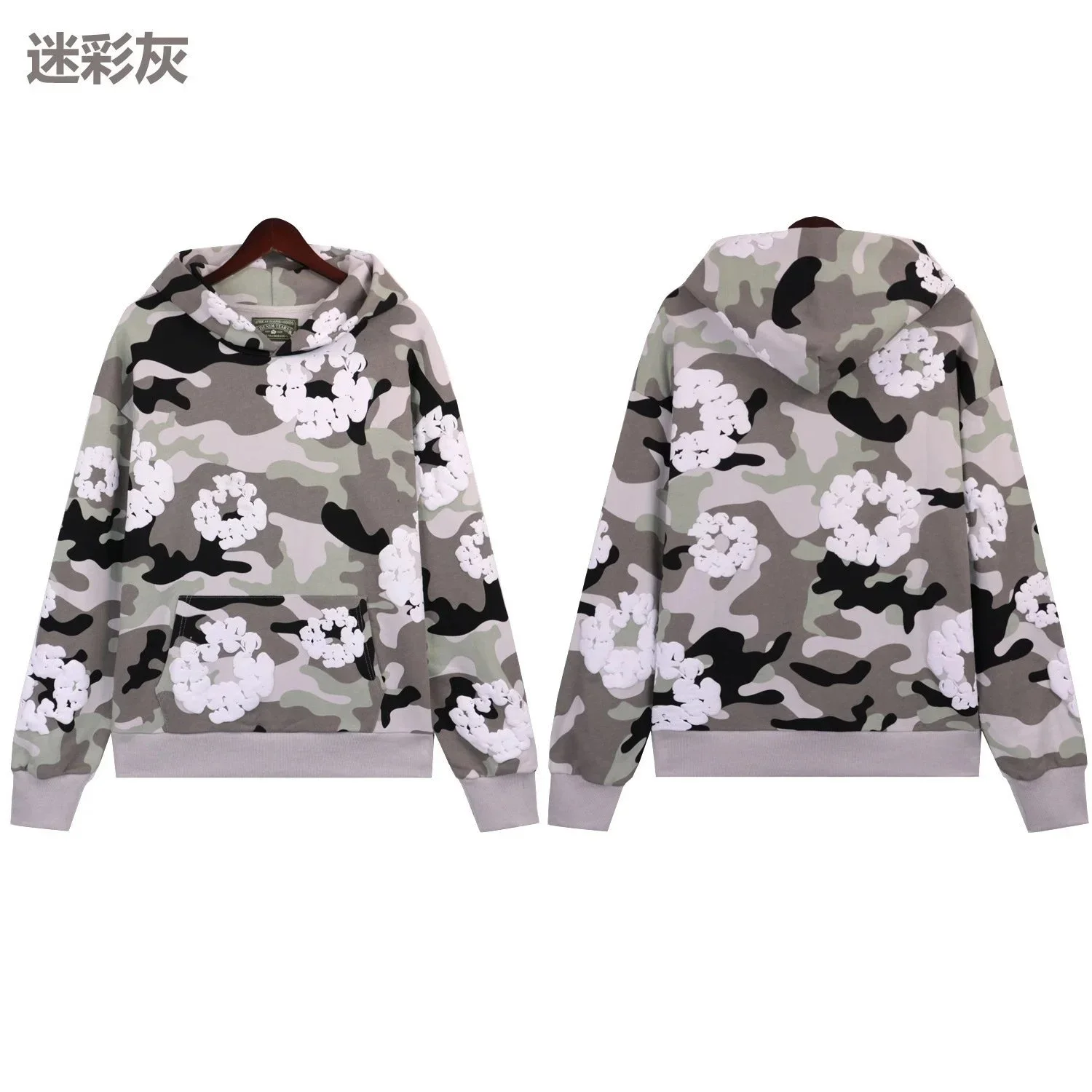 Armani Exchange迷彩灰 H
