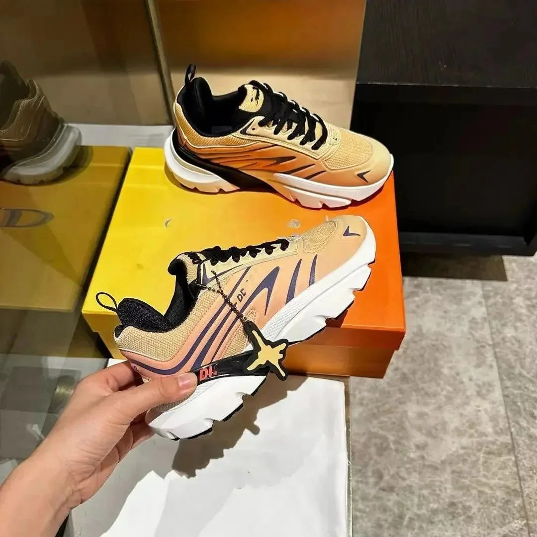 Dior Saucony Beige S