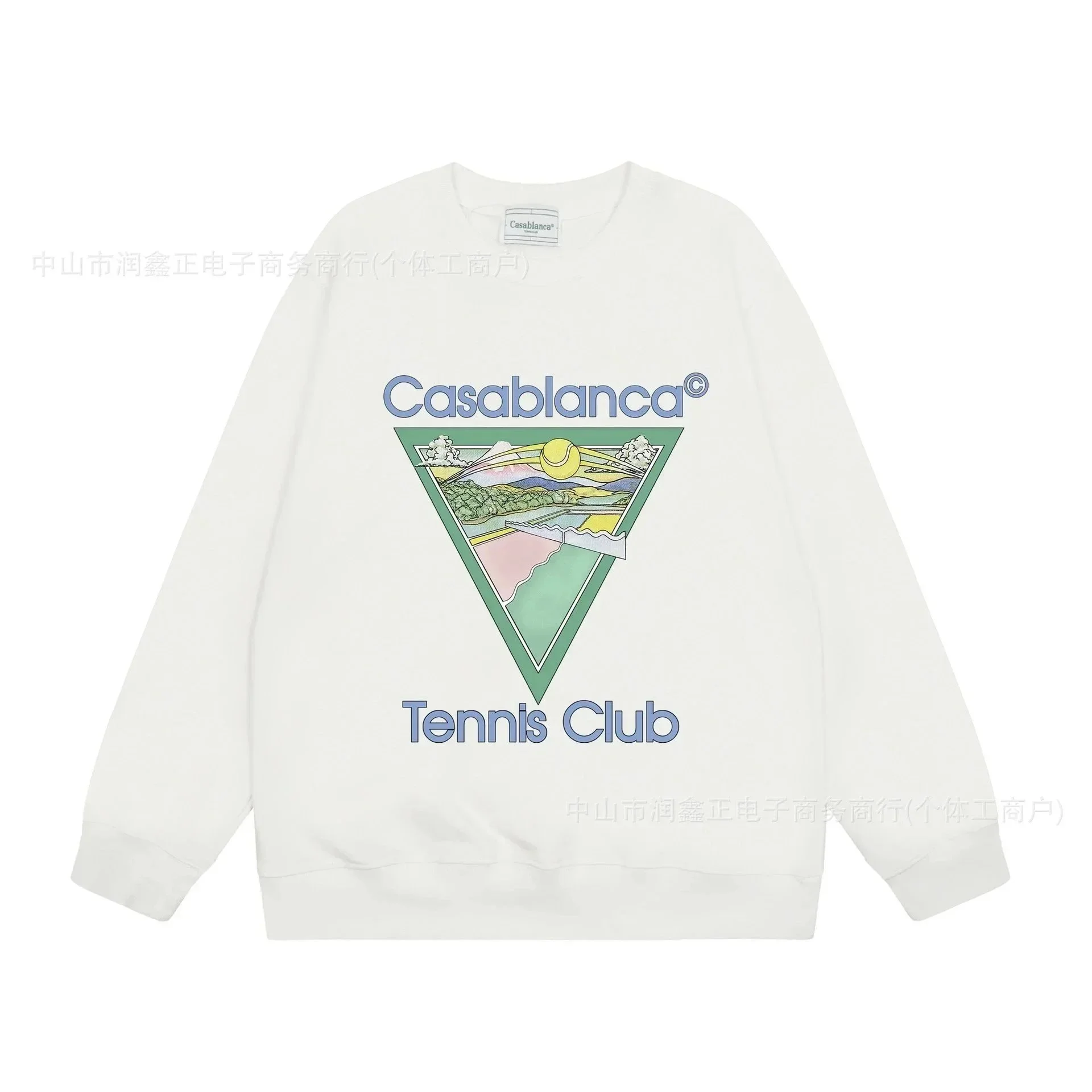 Casablanca Tennis Cl