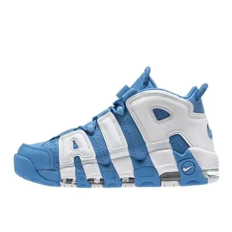 Nike Air More Uptemp