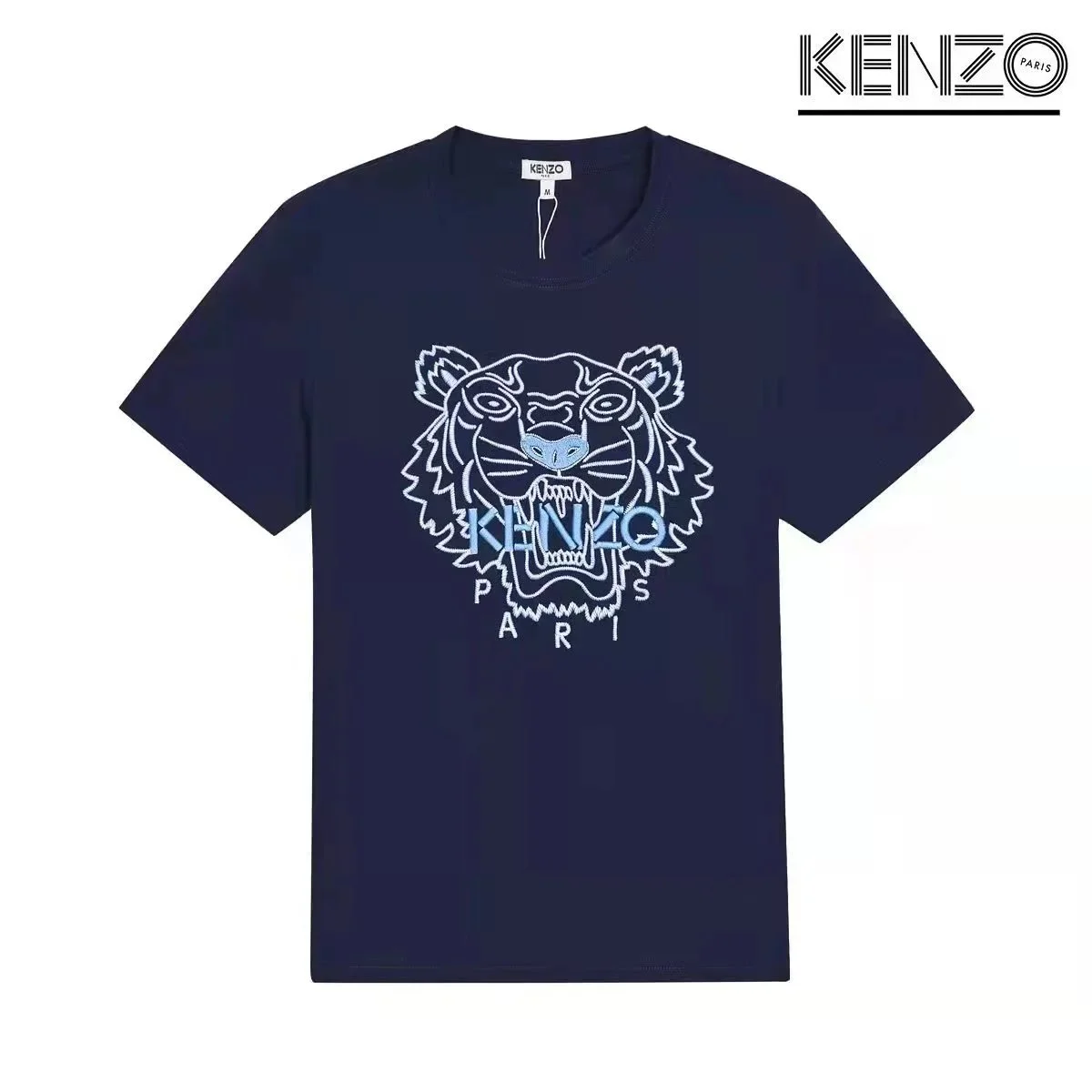 Kenzo Tiger Blue T-S