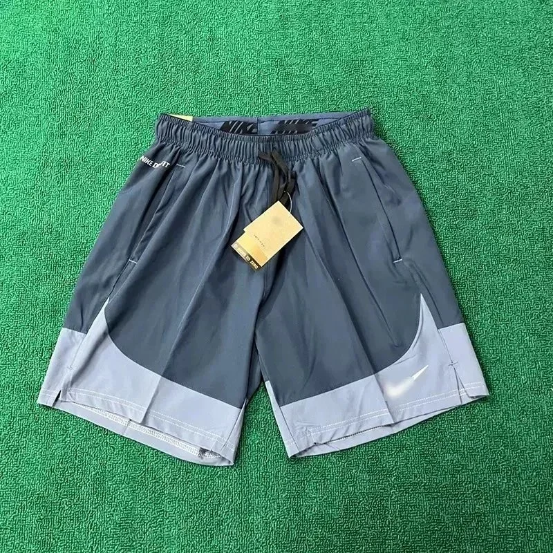 Nike Dri-FIT Grey Sh