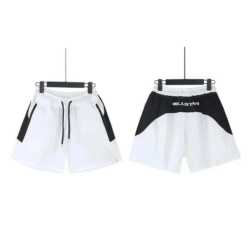 Allstar White Shorts