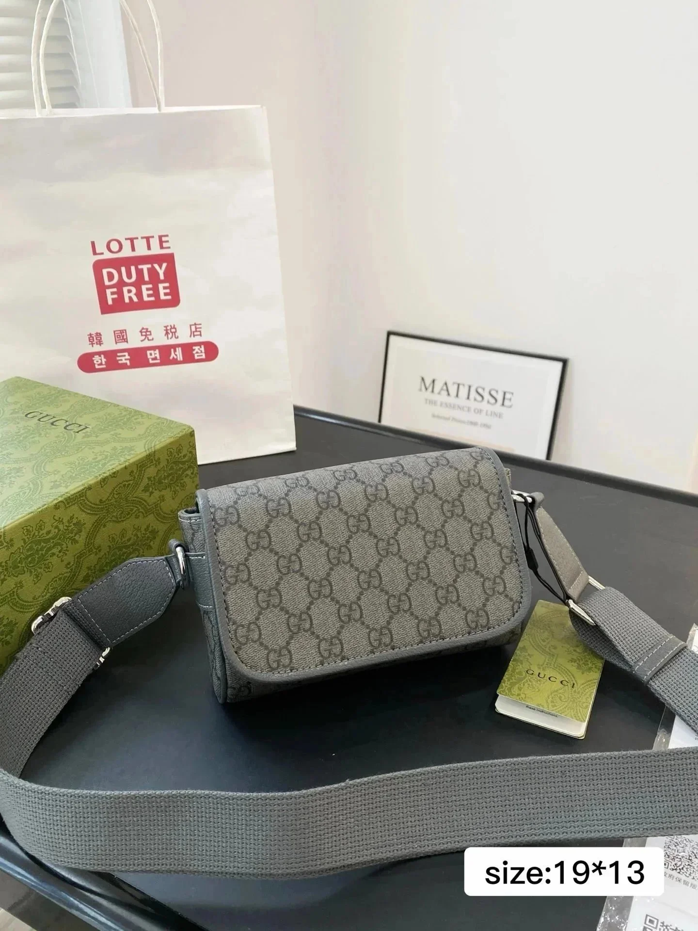 Gucci Small Crossbod