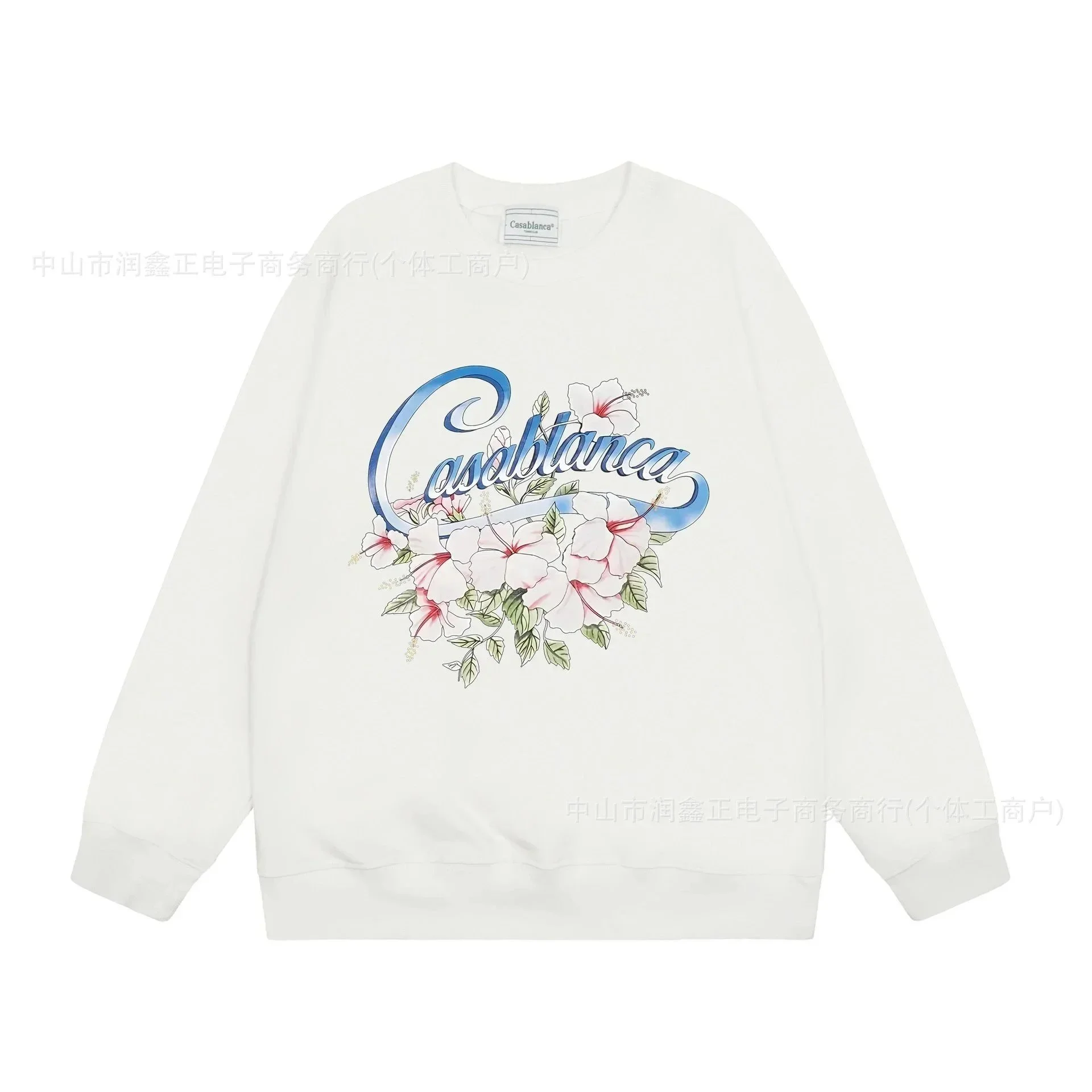 Casablanca White Swe