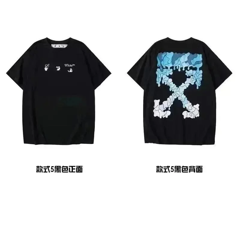 Off-White Black T-Sh