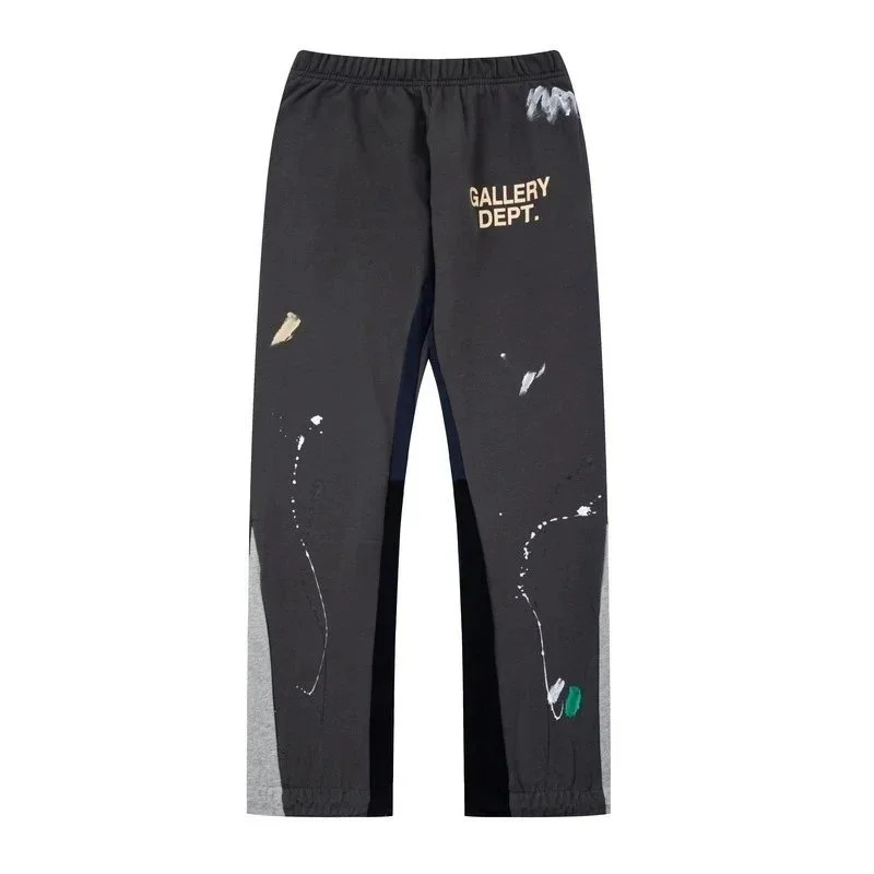 Gallery Dept Black P